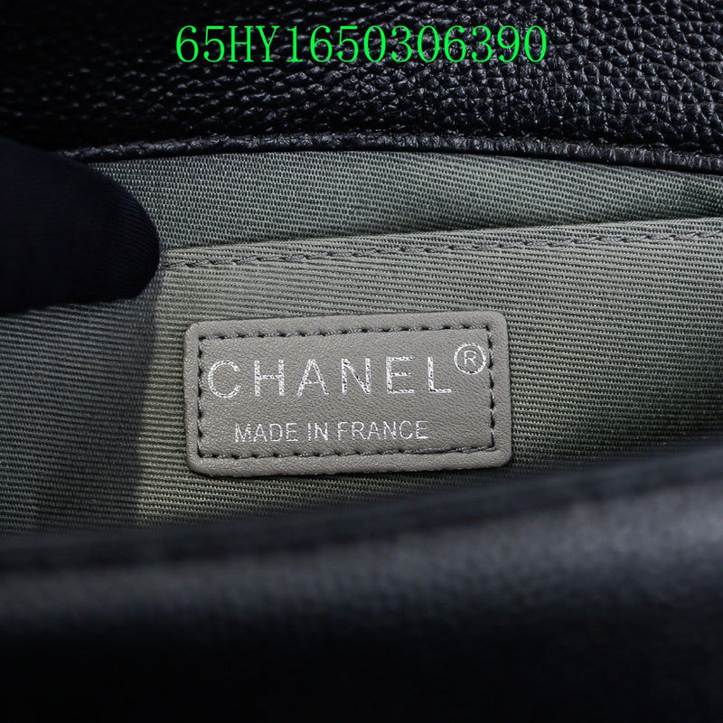 Glami - CHL Bags - 1412