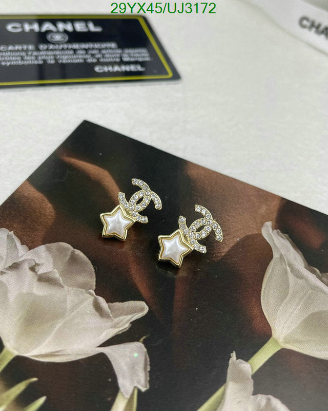 SAMC - CHL Jewelry Earrings - 332