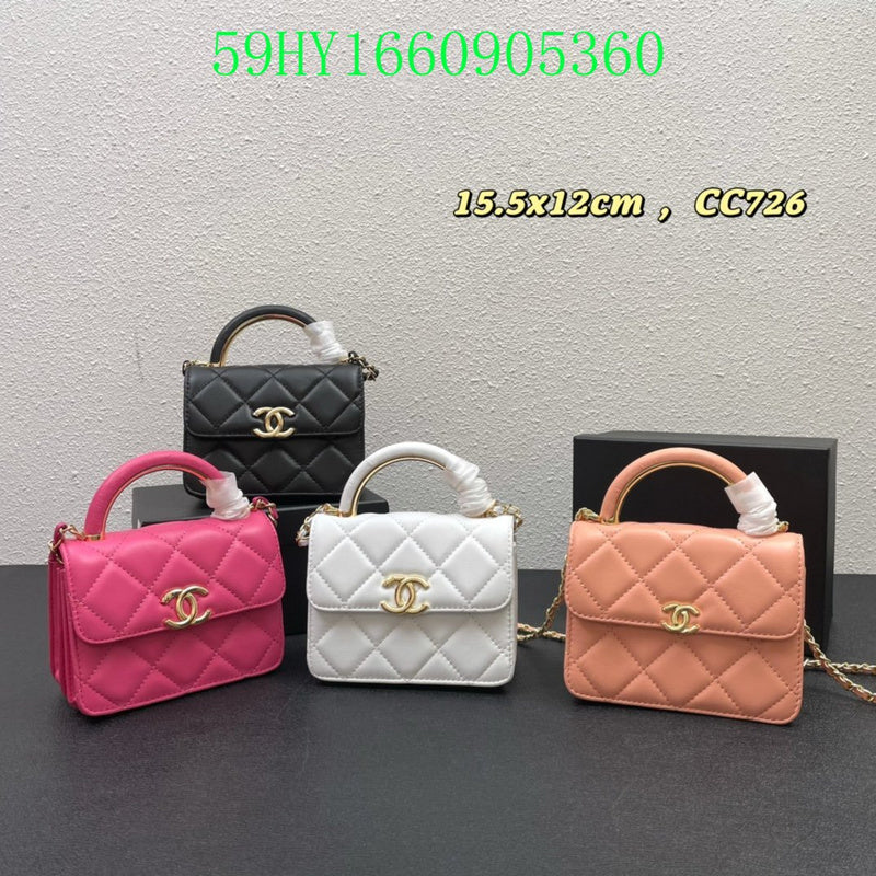 Glami - CHL Bags - 2344