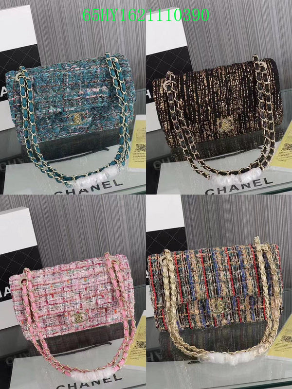 Glami - CHL Bags - 1882
