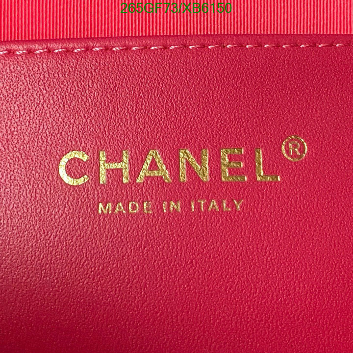 SAMC - CHL Bags - 766