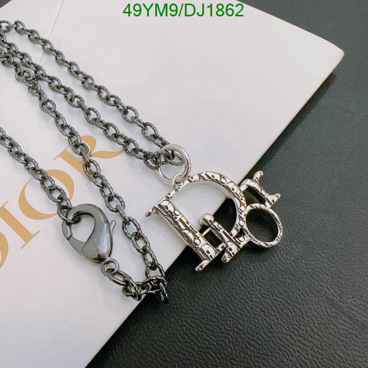 SAMC - DOR Jewelry - 048