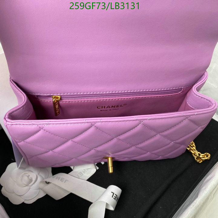 SAMC - CHL Bags - 911