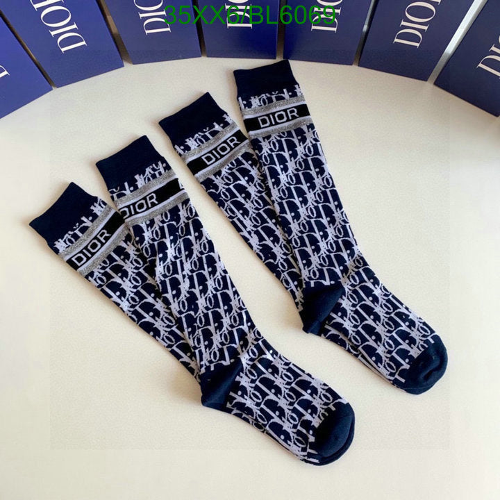 SAMC - DOR Socks - 015