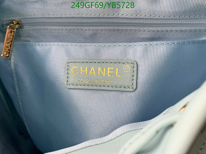 SAMC - CHL Bags - 867