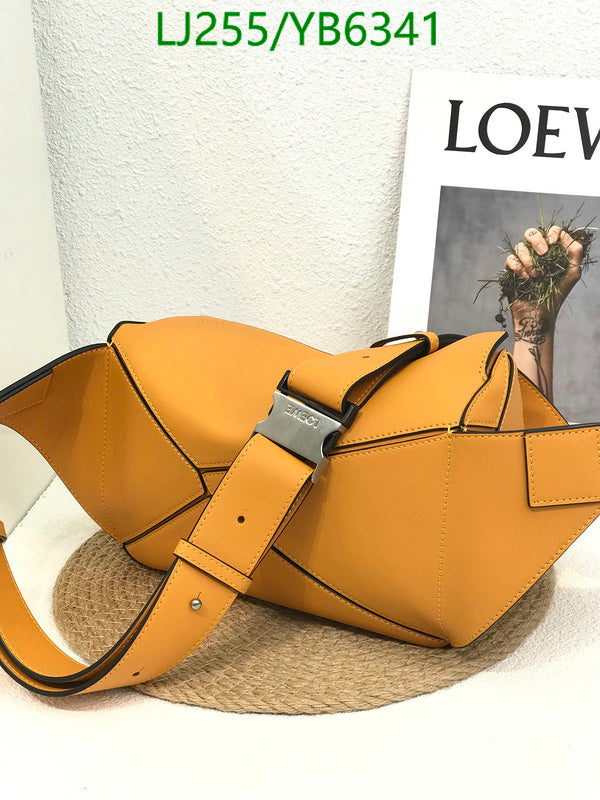 SAMC - LWO Bags - 075