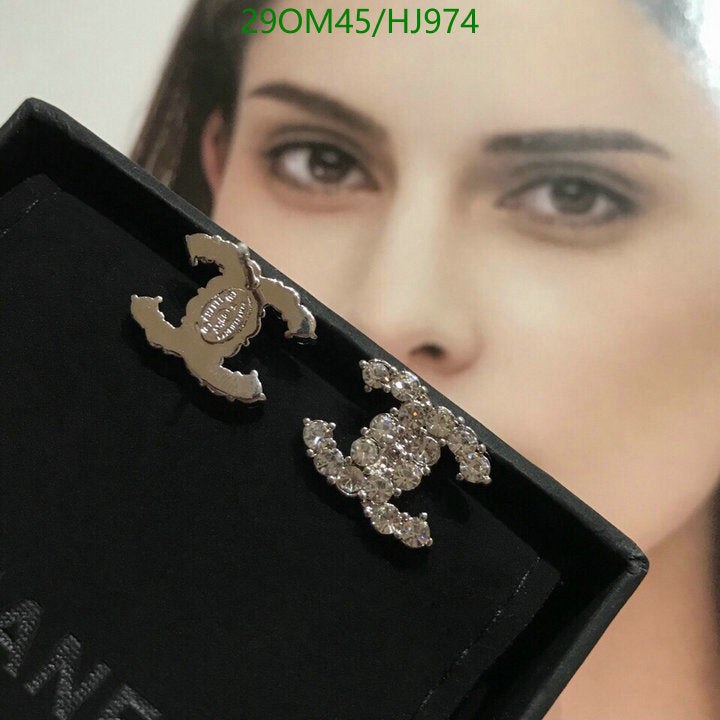 SAMC - CHL Jewelry - 741