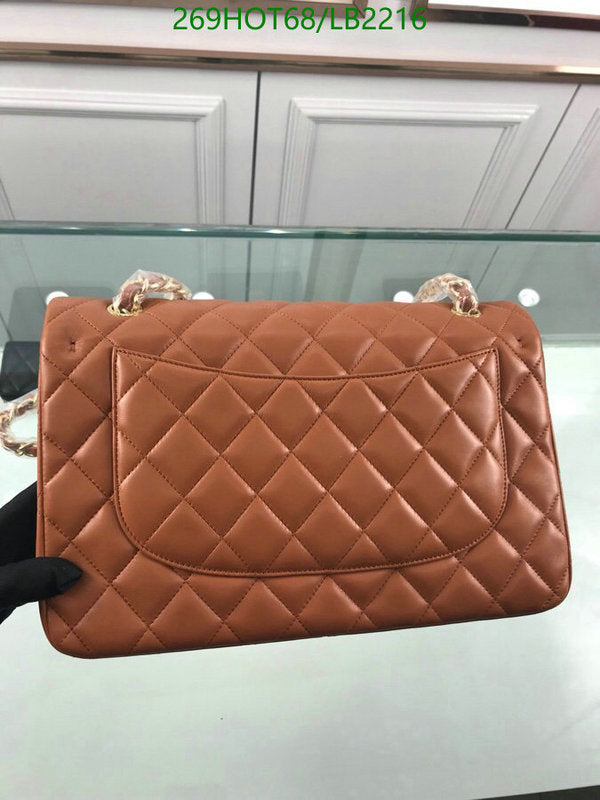 SAMC - CHL Bags - 953