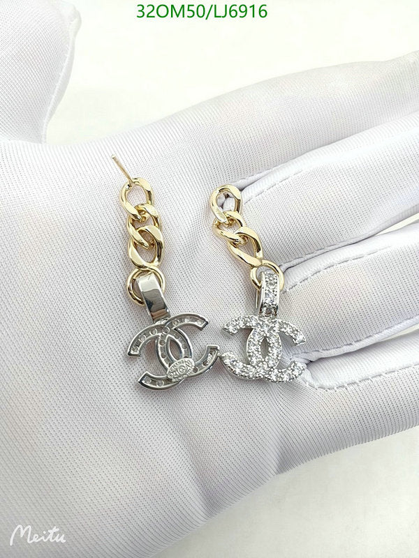 SAMC - CHL Jewelry - 1175