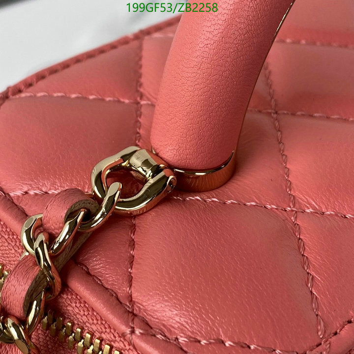 SAMC - CHL Bags - 684