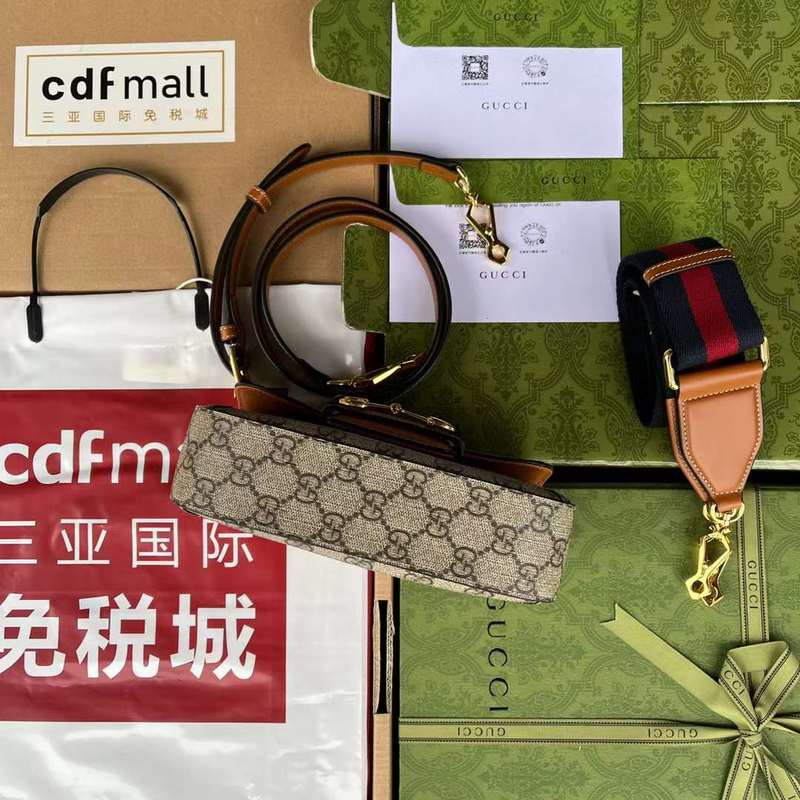 GUI2 Bags - Fashion Bags  145