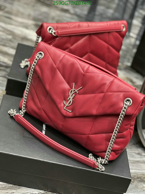 SAMC - YLS Bags - 330