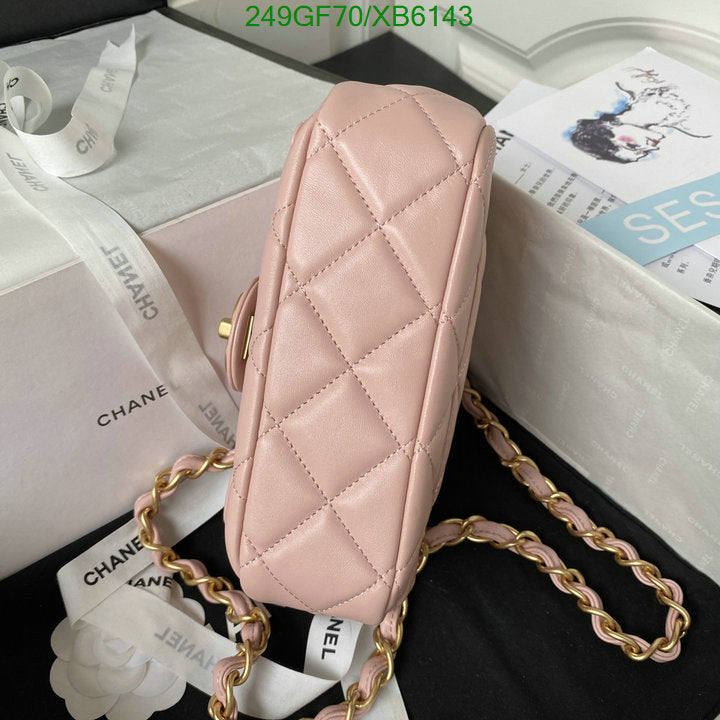 SAMC - CHL Bags - 796