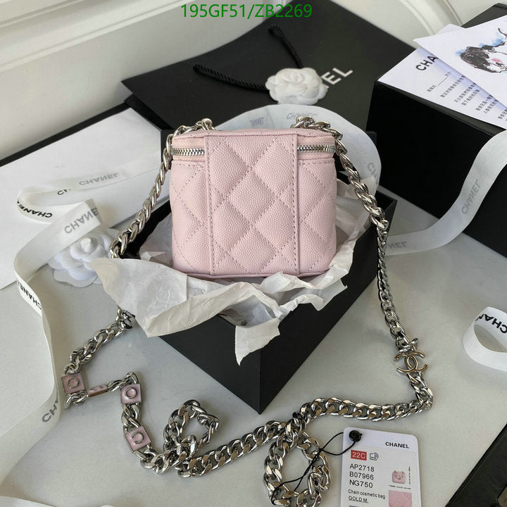 SAMC - CHL Bags - 680