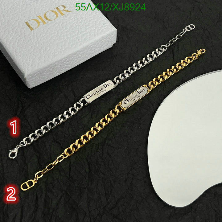 SAMC - DOR Jewelry - 208