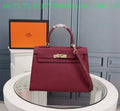 Glami - HMS Bags - 1278
