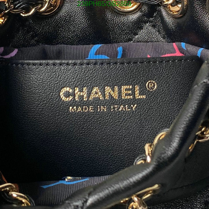SAMC - CHL Bags - 858