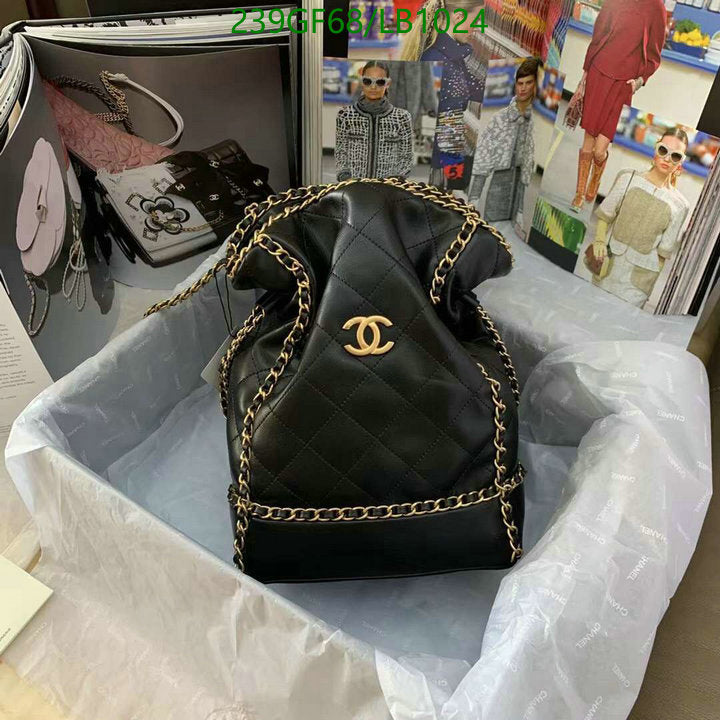 SAMC - CHL Bags - 943