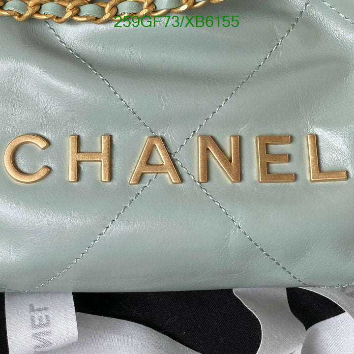 SAMC - CHL Bags - 807
