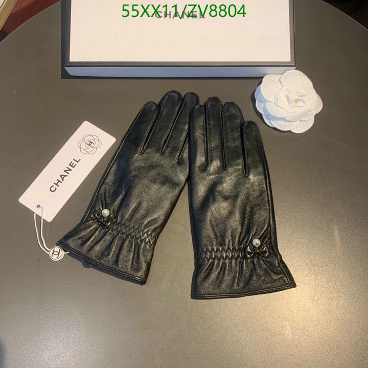 SAMC - CHL Gloves - 201