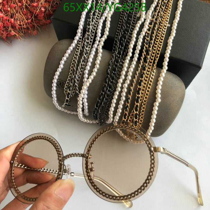 SAMC - CHL Glasses - 512
