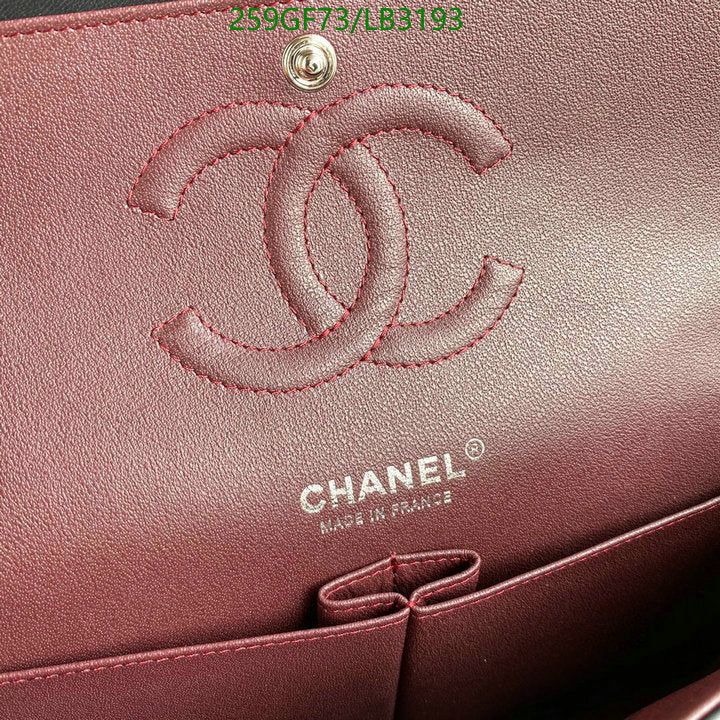 SAMC - CHL Bags - 894