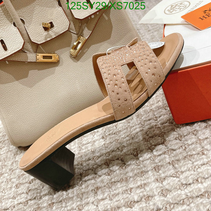 SAMC - HMS Women Shoes - 350