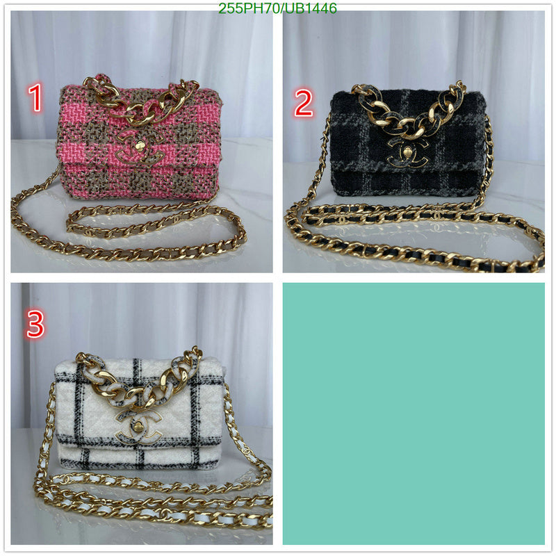 SAMC - CHL Bags - 346