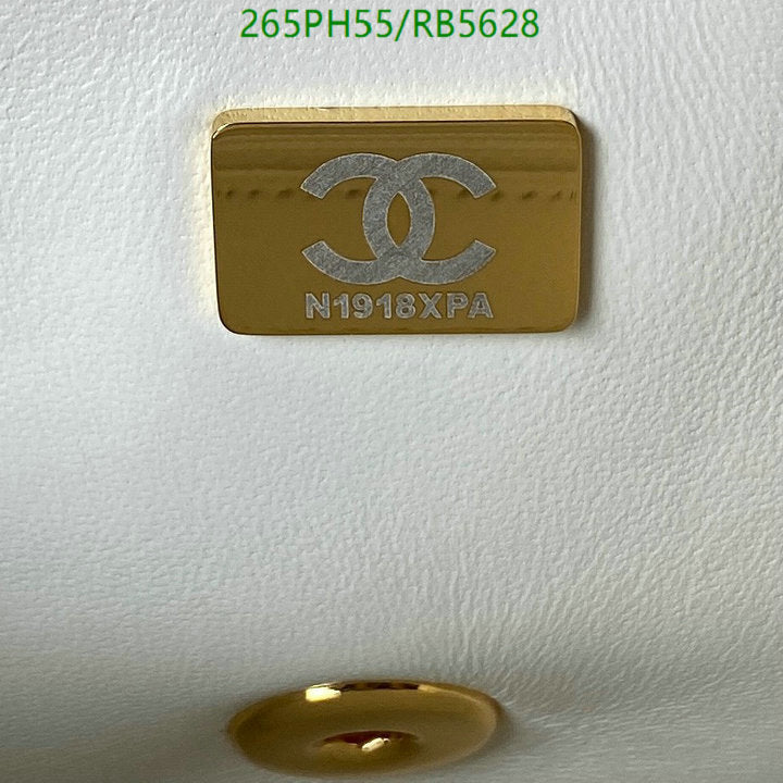 SAMC - CHL Bags - 472