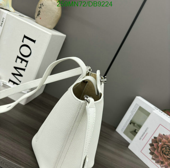 SAMC - LWO Bags - 028
