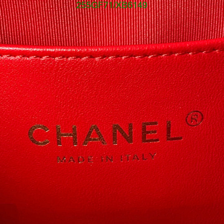 SAMC - CHL Bags - 772