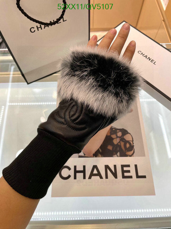 SAMC - CHL Gloves - 125