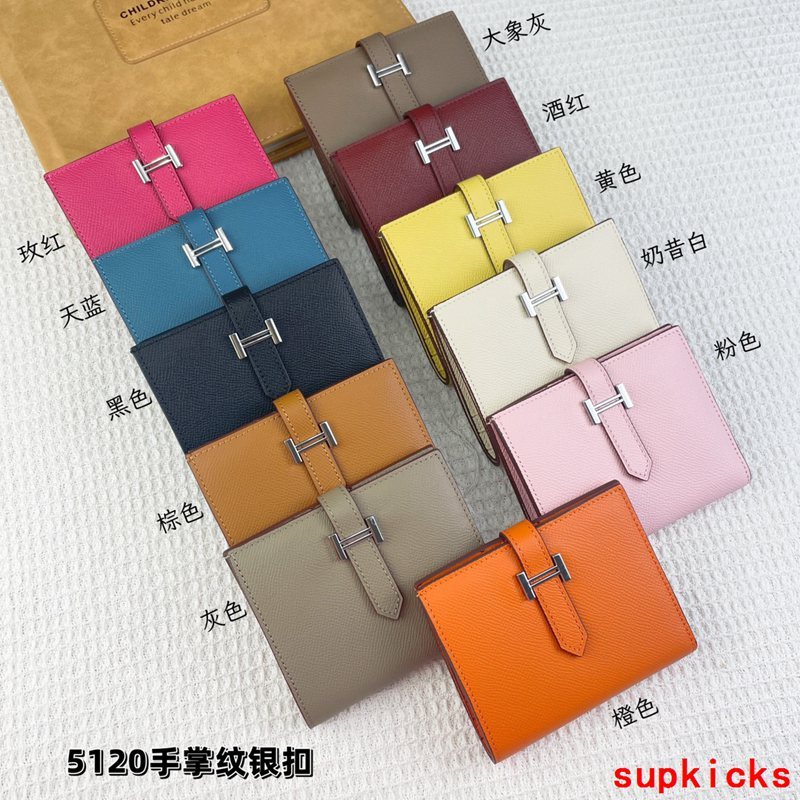 Glami- - Mix Wallets - 040