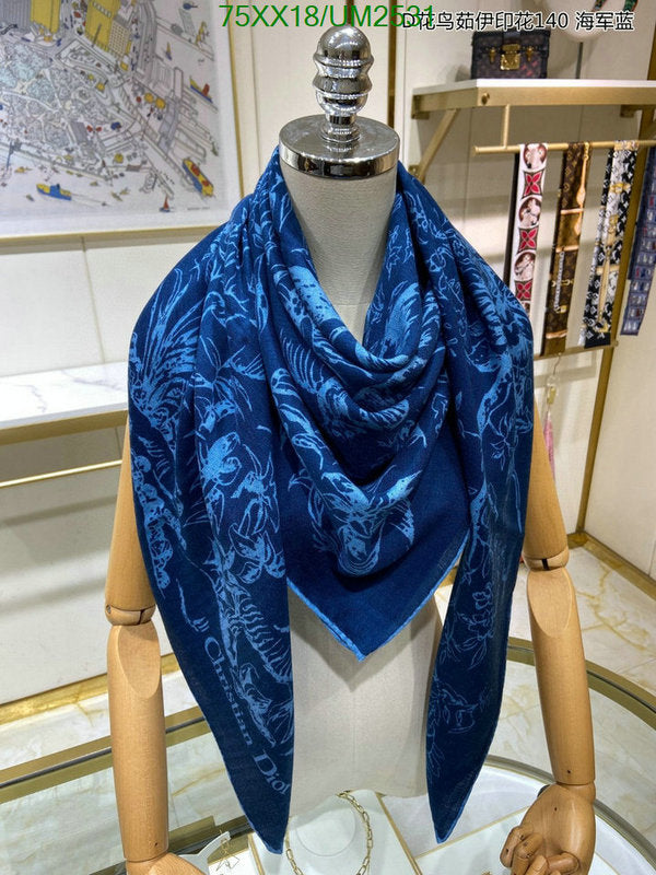 SAMC - DOR Scarves - 205