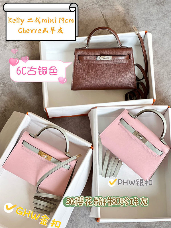 Glami - HMS Bags - 868