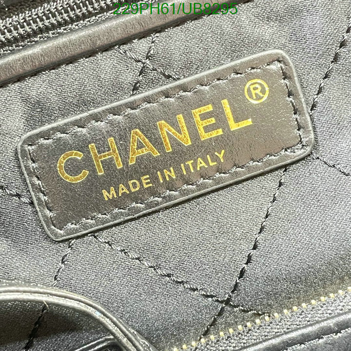 SAMC - CHL Bags - 087