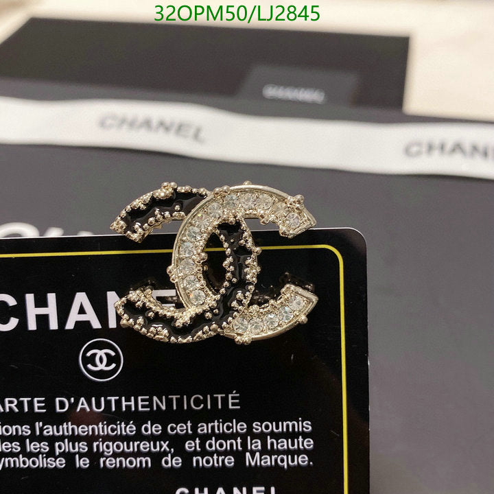 SAMC - CHL Jewelry Brooch - 162