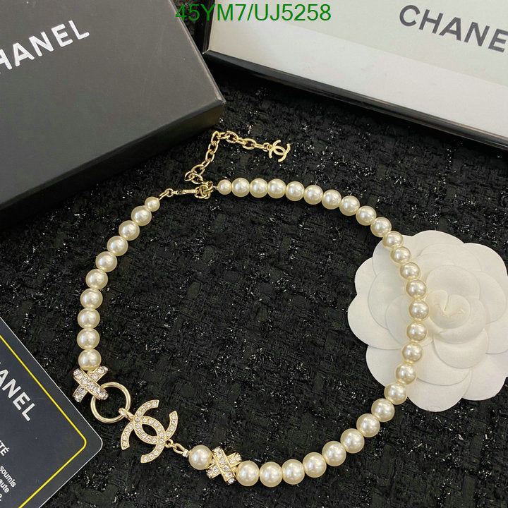 SAMC - CHL Jewelry - 457