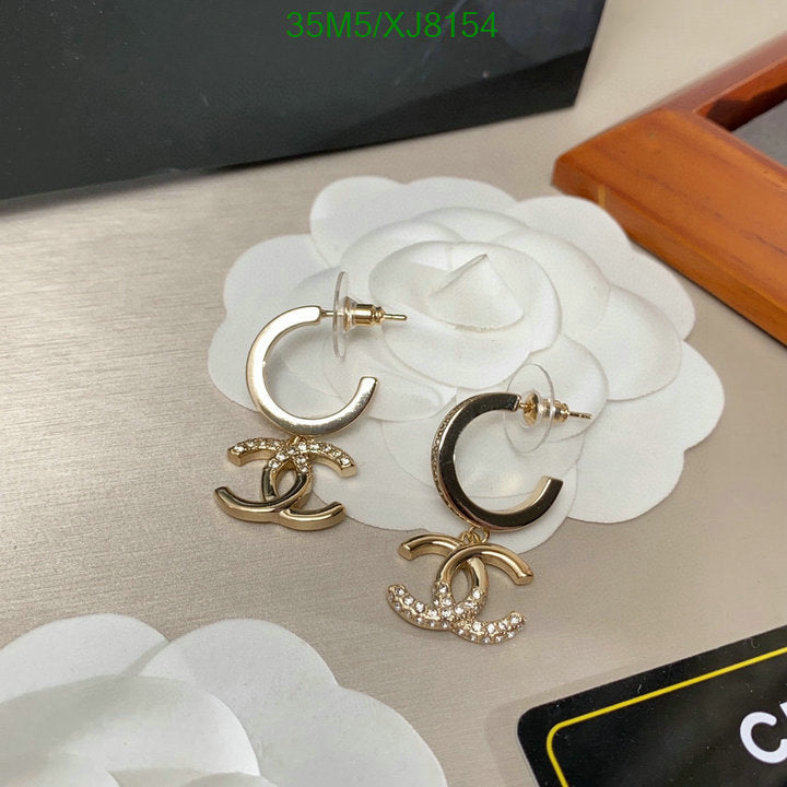 SAMC - CHL Jewelry - 947