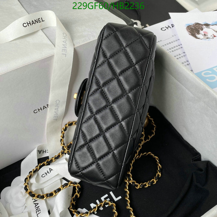 SAMC - CHL Bags - 213