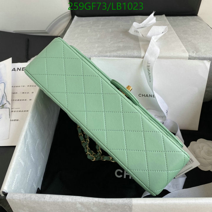 SAMC - CHL Bags - 951