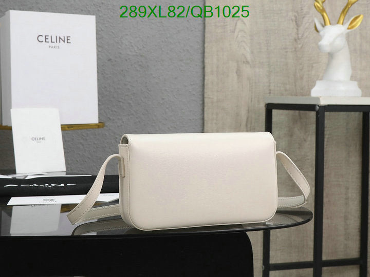 SAMC - COL Bags - 096