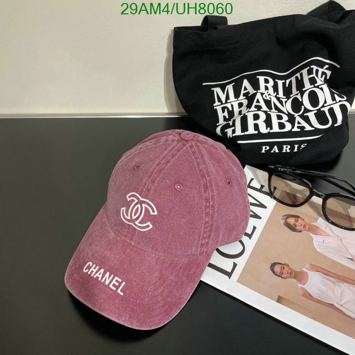 SAMC - CHL Caps & Hats - 051