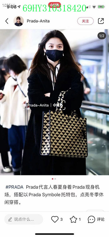 Satchel Bags - PDA Bags - 4590