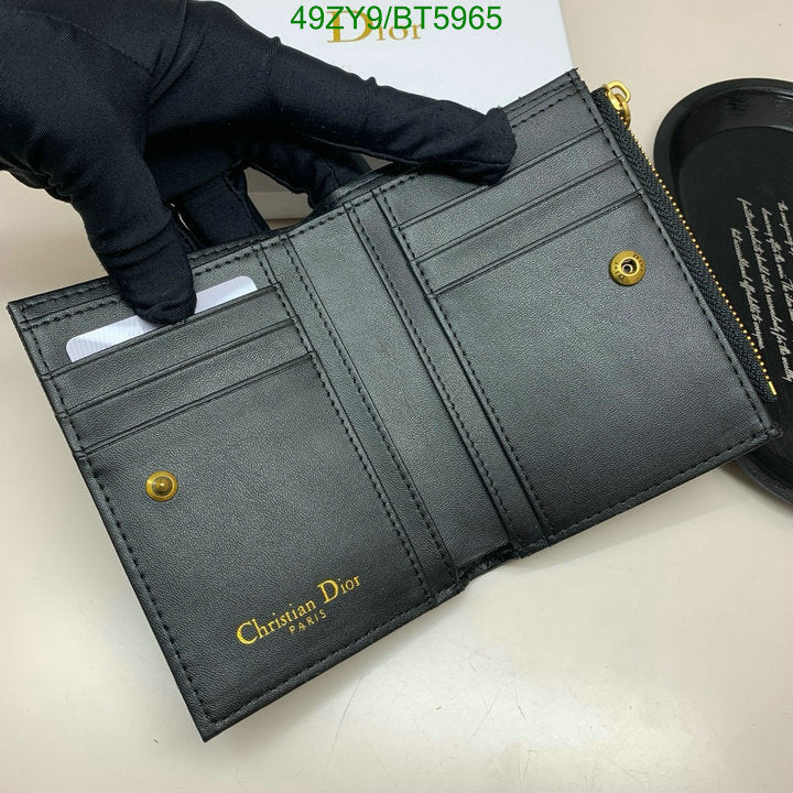 SAMC - DOR Wallets - 028