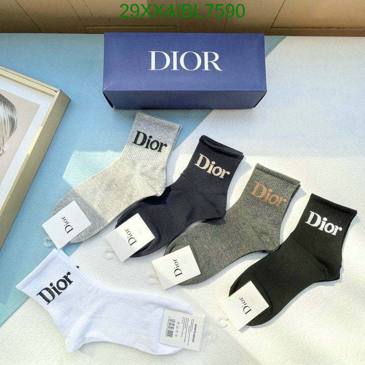 SAMC - DOR Socks - 021