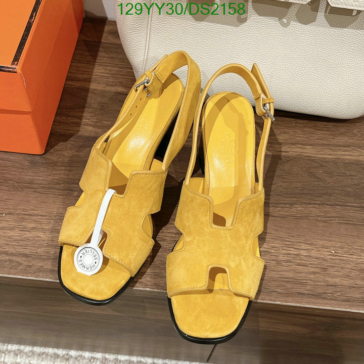 SAMC - HMS Women Shoes - 082