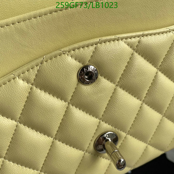 SAMC - CHL Bags - 951