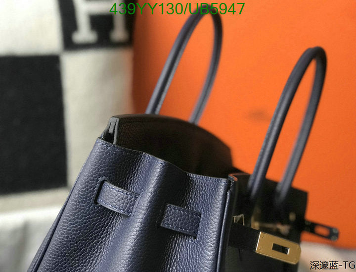 SAMC - HMS Bags - 391
