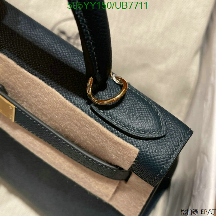 SAMC - HMS Bags - 512
